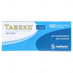 Табекс таблетки, в/о по 1.5 мг №100 (20х5) Табекс таблетки, в/о по 1.5 мг №100 (20х5)