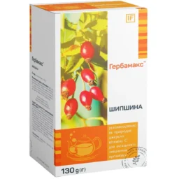 Шипшина ТМ Гербамакс (Herbamax) 130 г