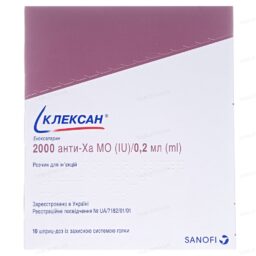 Клексан розчин д/ін. 2000 анти-Ха МОп о 0.2 мл №10 (2х5) у шпр.-доз. Клексан розчин д/ін. 2000 анти-Ха МОп о 0.2 мл №10 (2х5) у шпр.-доз.