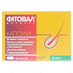 Фітовал Формула капсули №60 (10х6) Фітовал Формула капсули №60 (10х6)