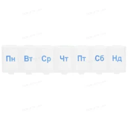 Органайзер для таблеток Enjee НТР 025 пластиковий