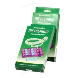 Органайзер для таблеток Мініорганайзер тижневий, максимум
